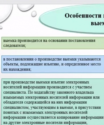 🌟 Моя цель - доставить тебе незабываемые моменты удовольствия в Москве. 🌆 Я острой умом, прекрасным телом и притягательной душой - это сочетание, которое не оставит тебя равнодушным. 💞
Позволь мне позаботиться о твоих фантазиях и фетишах, воплотив их в реальность. 💋 Мои услуги включают классический секс, оральный секс, эротический массаж и многое другое. ✨ Я знаю, как сделать тебя счастливым и расслабленным. 💫
Мои клиенты говорят, что я настоящая профессионалка в своем деле. 💯 Мои отзывы говорят о моей страсти и мастерстве. Открой для себя новые грани интимной жизни и окунись в океан наслаждения со мной. 🌊
Не упустите возможность провести незабываемое время в Москве в компании самой прекрасной индивидуалки. 🌹 Обещаю, ты не пожалеешь! 💋 Только для истинных ценителей красоты и наслаждения. 🌟 Набери мой номер сейчас и погрузись в мир эротических фантазий! 📞 Кузюша