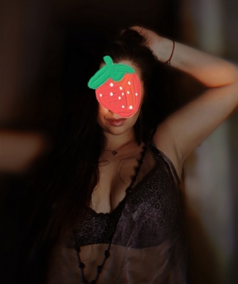 Мария